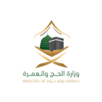 hajj-logo.png