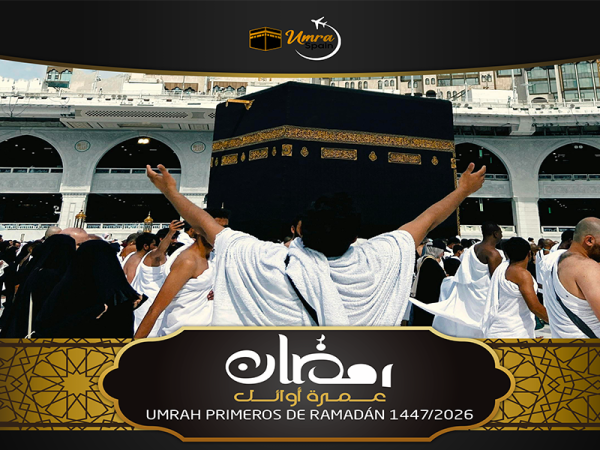 🕋 UMRAH – PRIMEROS DE RAMADÁN 1447 H / 2026