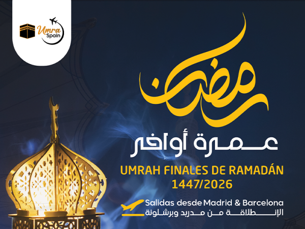 🕋 UMRAH – FINALES DE RAMADÁN 1447 H / 2026